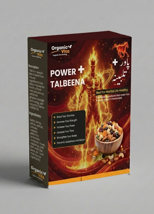 POWER TALBEENA