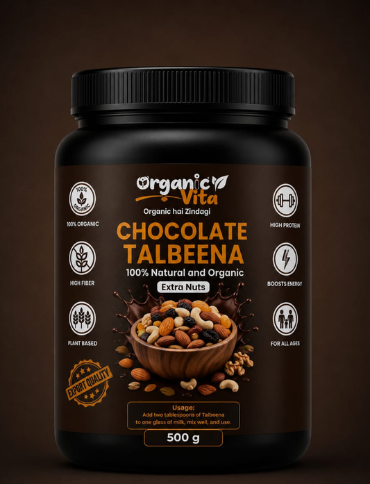 CHOCOLATE TALBEENA 500gm