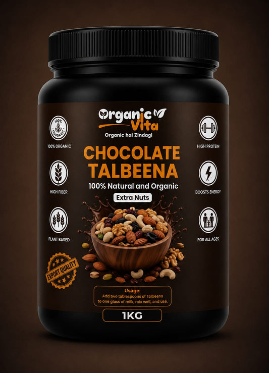 CHOCOLATE TALBEENA
